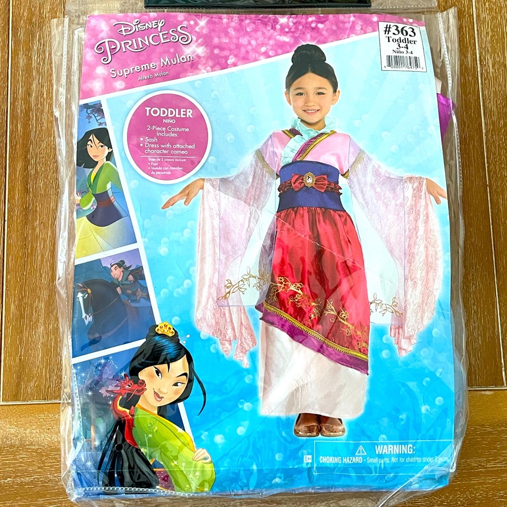 Disney Princess Supreme Mulan